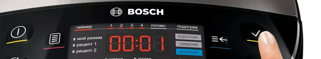 Ремонт мультиварок Bosch в Видном